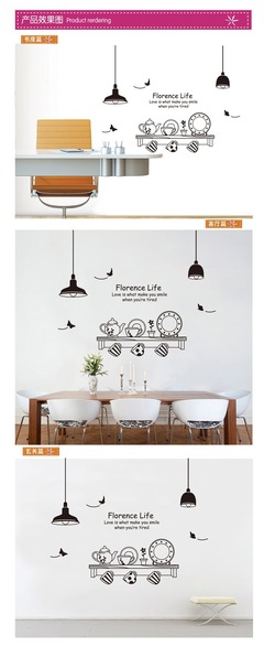 【厂家直销】JM7192 黑色厨房第三代环保可移墙贴 林志周为您解析产品优势与价格